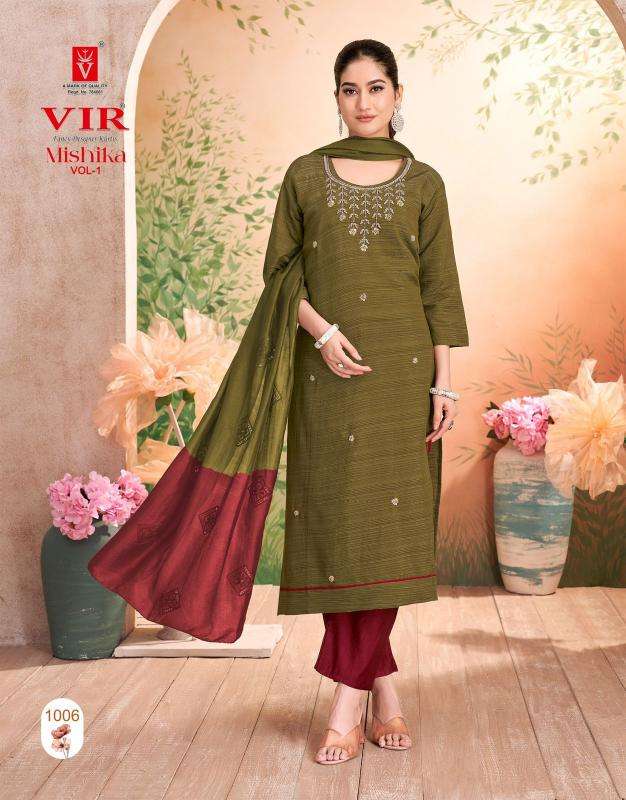 Sangeet mallipoo 1 Wholesale kurti suppliers in India