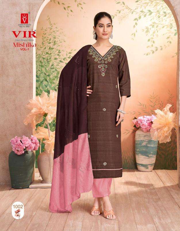 Sangeet mallipoo 1 Wholesale kurti suppliers in India