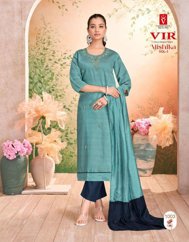 Sangeet mallipoo 1 Wholesale kurti suppliers in India