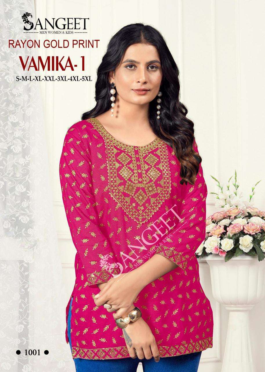 Sangeet vamika 1 indian party wear kurtis online