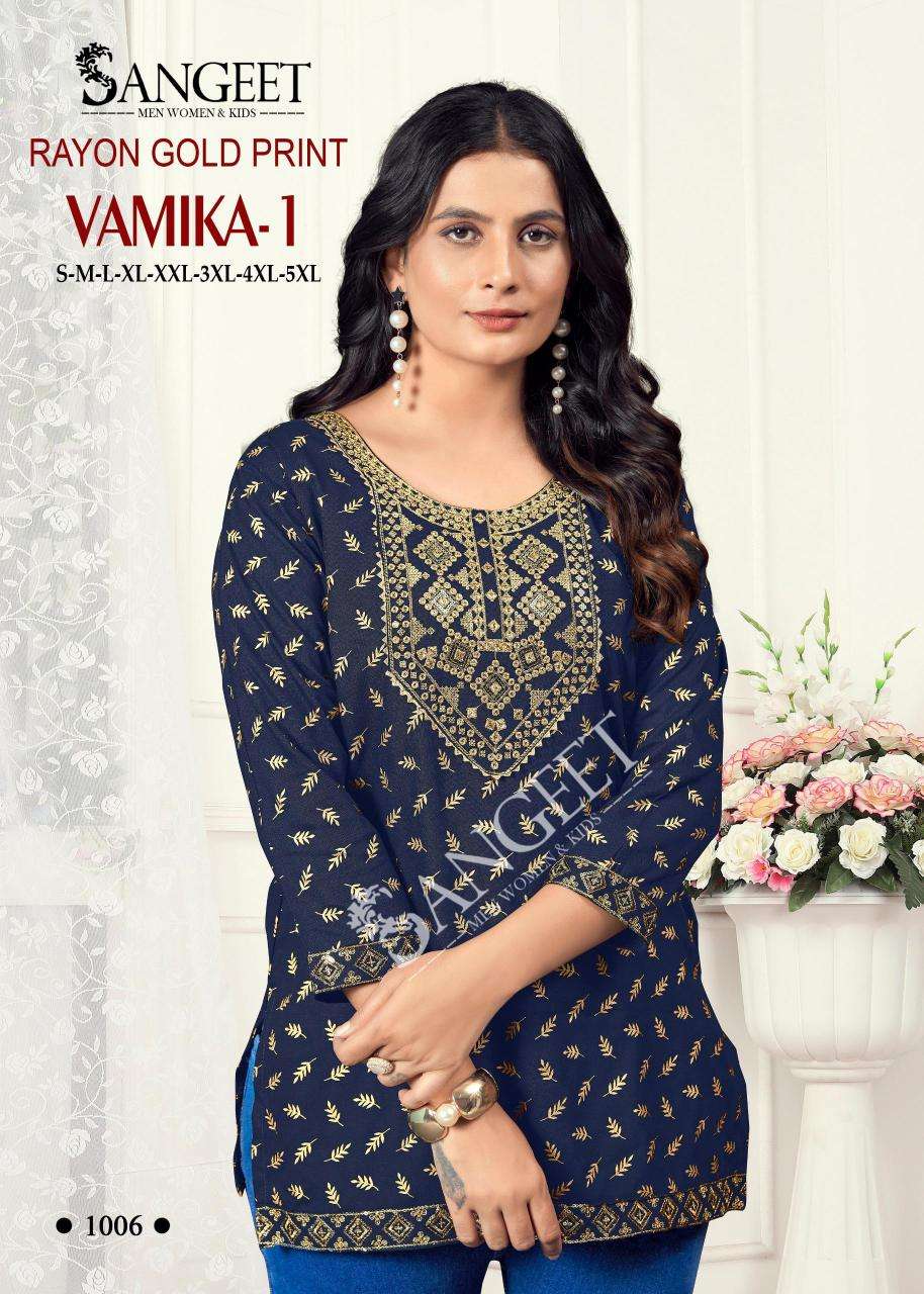 Sangeet vamika 1 indian party wear kurtis online