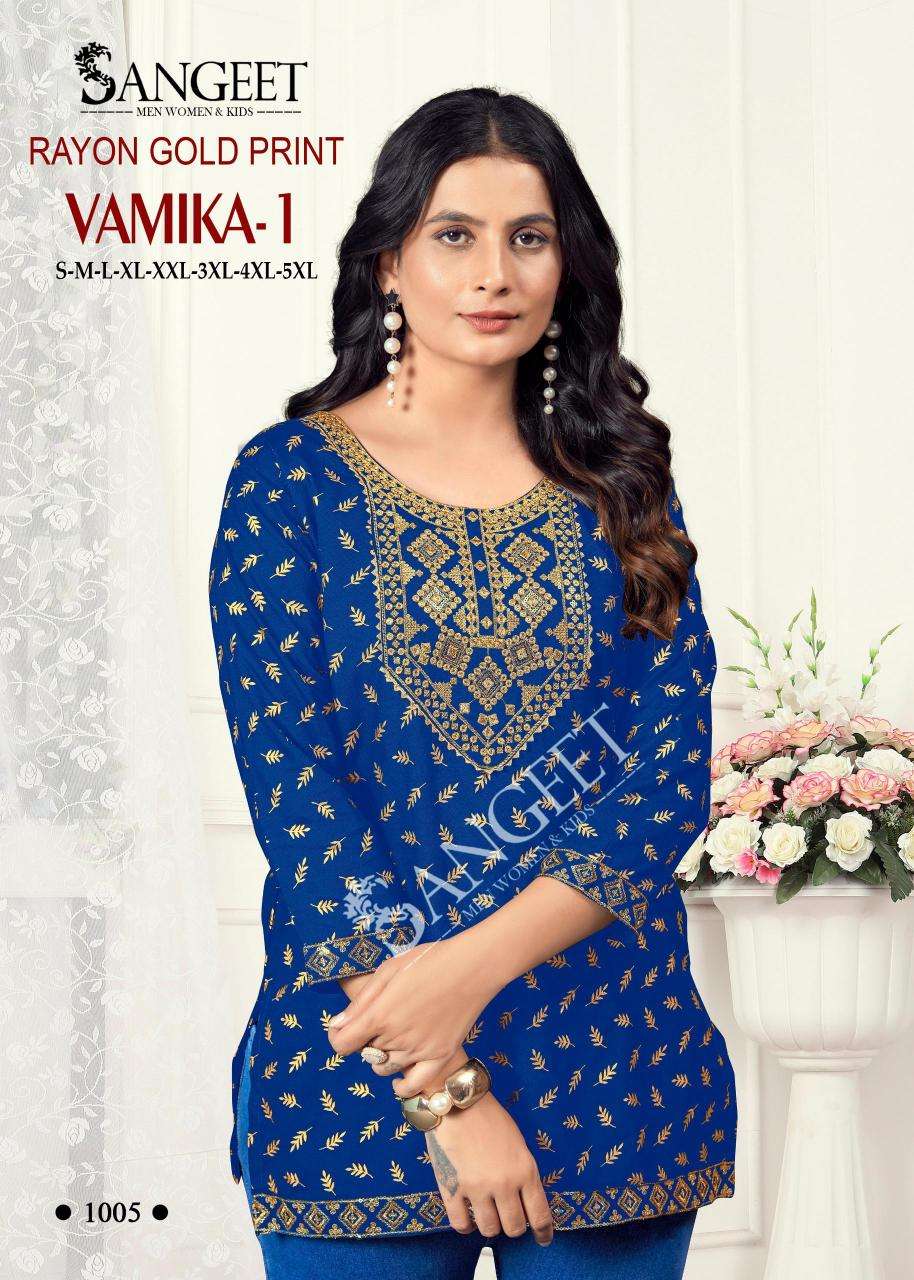 Sangeet vamika 1 indian party wear kurtis online