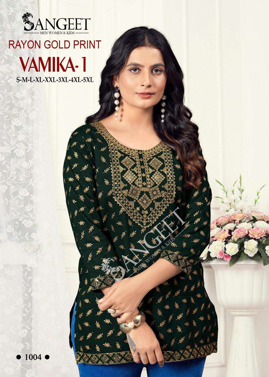 Sangeet vamika 1 indian party wear kurtis online