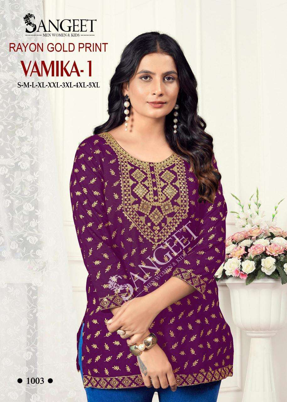 Sangeet vamika 1 indian party wear kurtis online