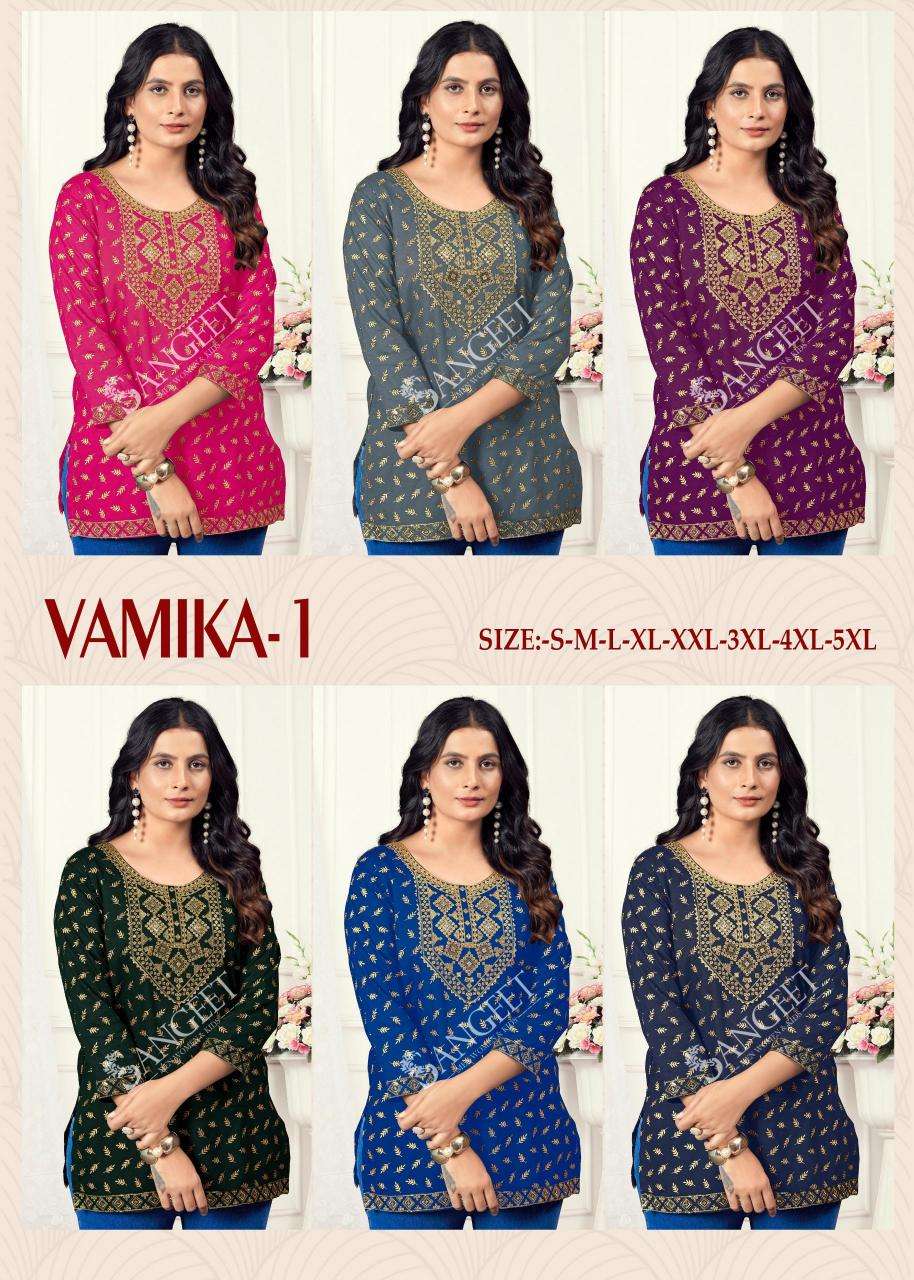 Sangeet vamika 1 indian party wear kurtis online