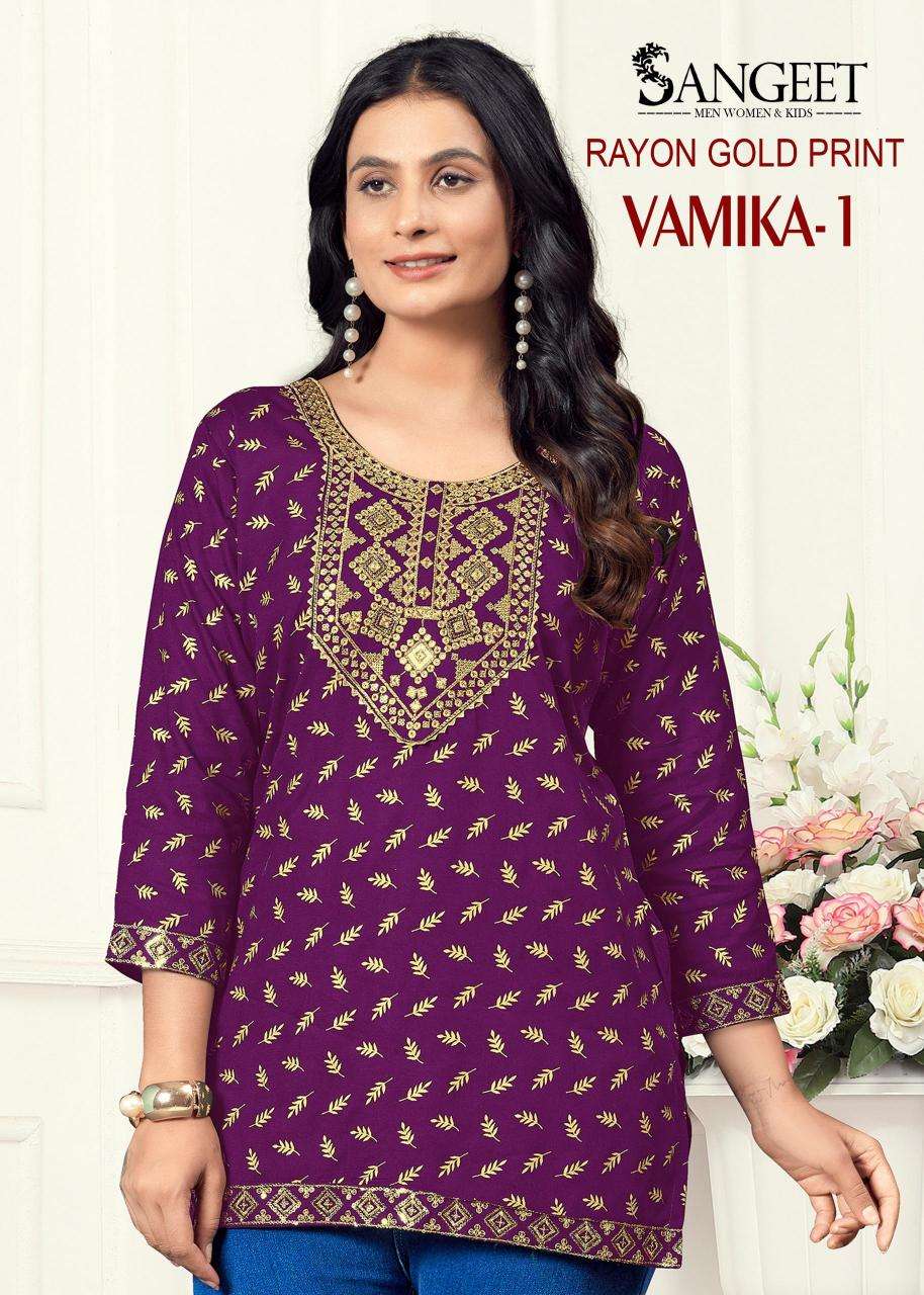 Sangeet vamika 1 indian party wear kurtis online