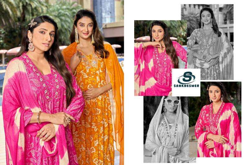 Sankheswer affeirs vol 1 Cheap kurtis online