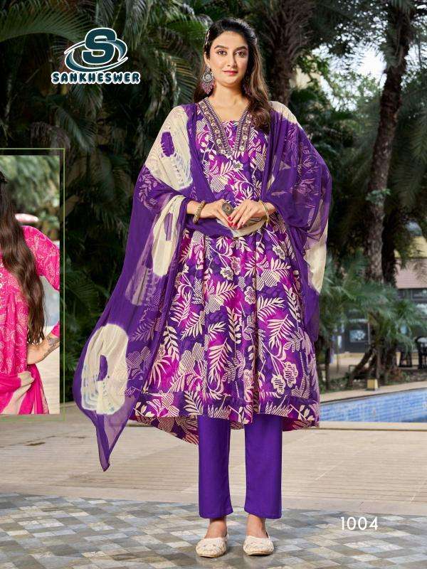 Sankheswer affeirs vol 1 Cheap kurtis online