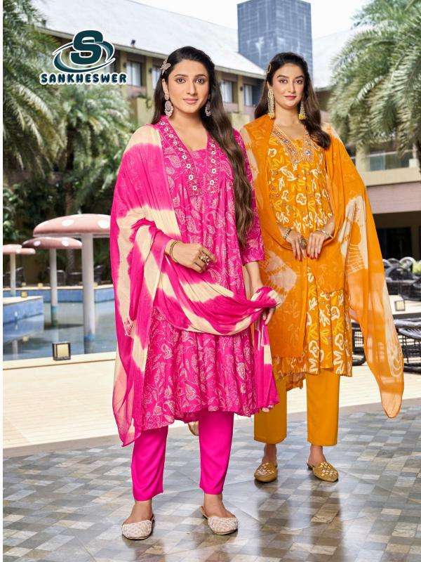 Sankheswer affeirs vol 1 Cheap kurtis online