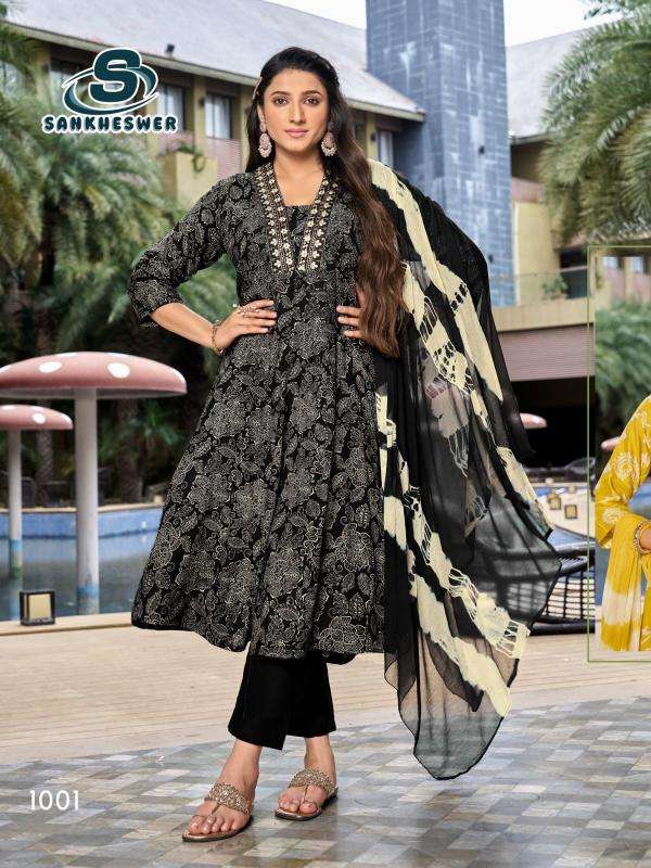 Sankheswer affeirs vol 1 Cheap kurtis online