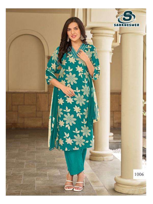 Sankheswer princess vol 1 Ladies kurti wholesale in Mumbai
