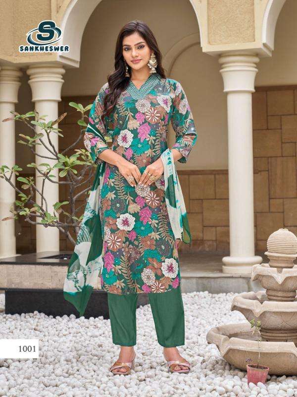 Sankheswer princess vol 1 Ladies kurti wholesale in Mumbai