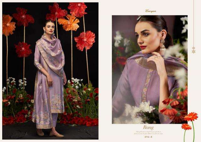 Sargam prints armani Indian dress material wholesale price