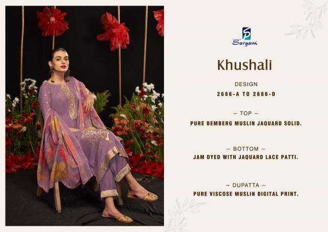 Sargam prints khushali Online shopping for dress materials