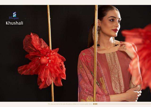 Sargam prints khushali Online shopping for dress materials