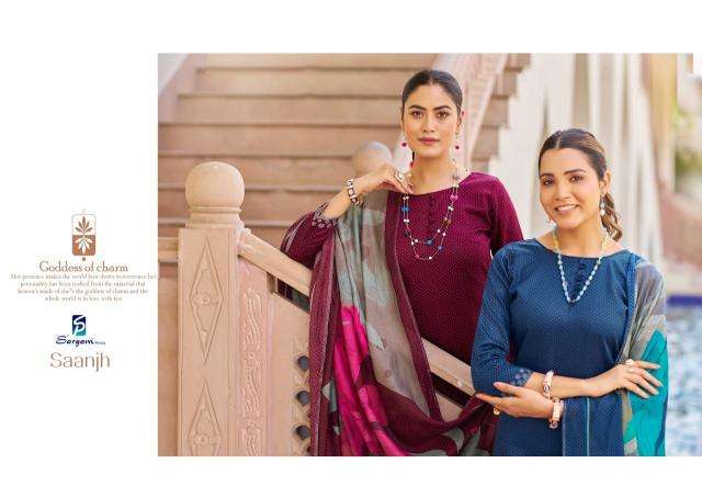 Sargam saanjh jam Dress materials factory in Ahmedabad 