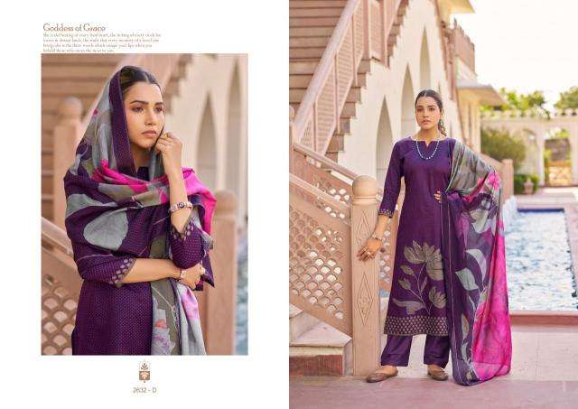 Sargam saanjh jam Dress materials factory in Ahmedabad 