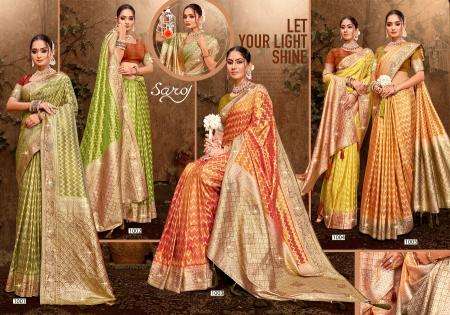 Saroj kavisha tissue sarovski 2 Designer sarees wholesale in India
