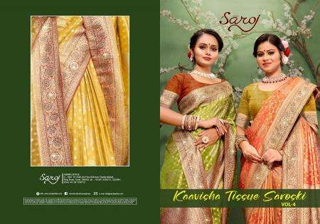 Saroj kavisha tissue sarovski 4 Saree wholesalers in Mumbai