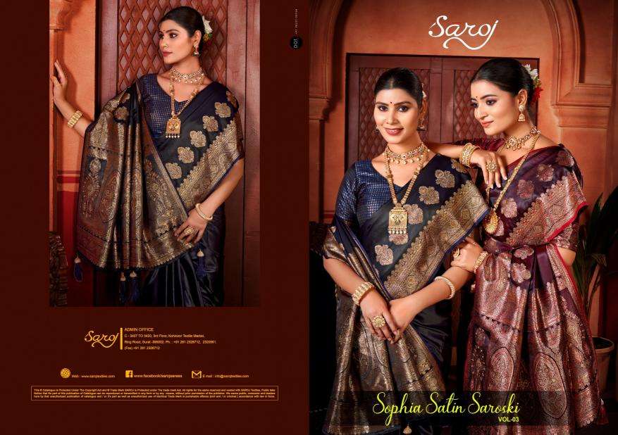 Saroj sophia satin saroski 3 Indian saree shops