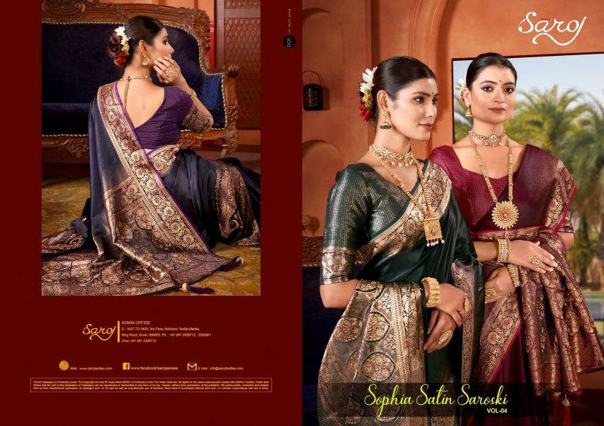 Saroj sophia satin saroski 4 Wholesale saree suppliers