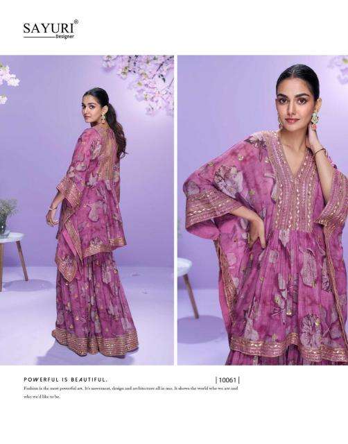Sayuri designer raahi Sawlar Kameez wholesale market in Mumbai
