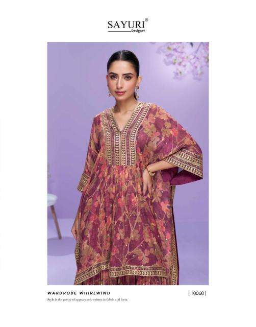 Sayuri designer raahi Sawlar Kameez wholesale market in Mumbai