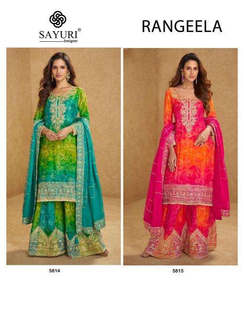 Sayuri designer rangeela Wholesale salwar kameez suppliers in India