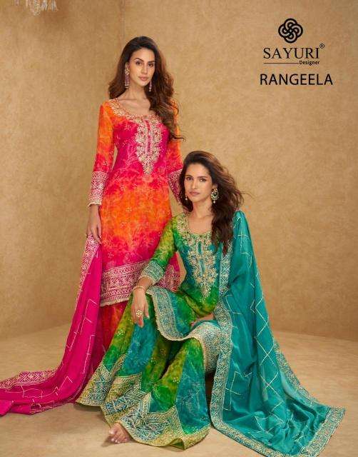Sayuri designer rangeela Wholesale salwar kameez suppliers in India