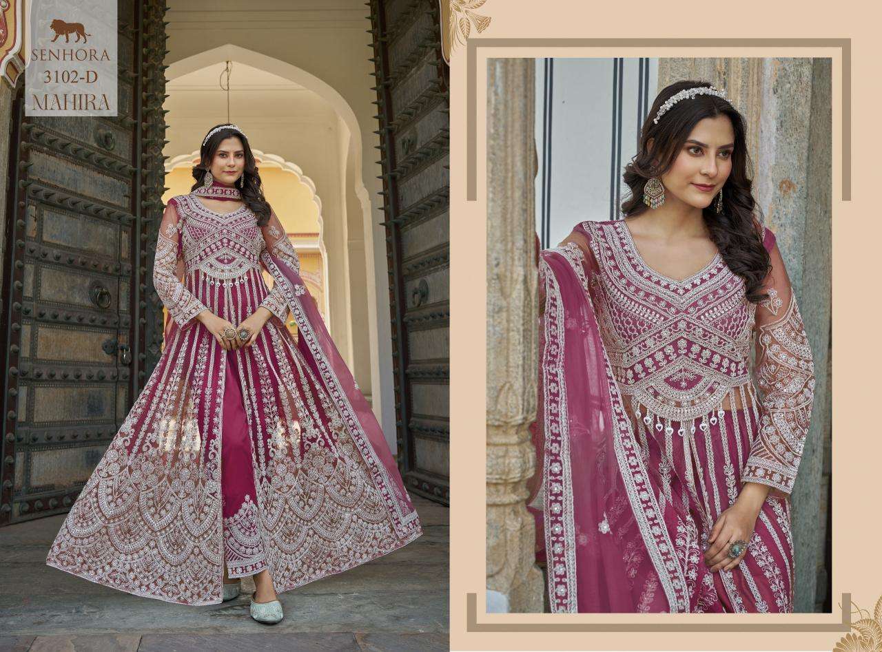 Senhora mahira Wholesale dress materials for resellers