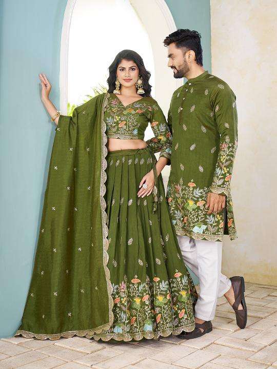 Shee Star Couple 5 Wholesale bridal lehenga choli in India
