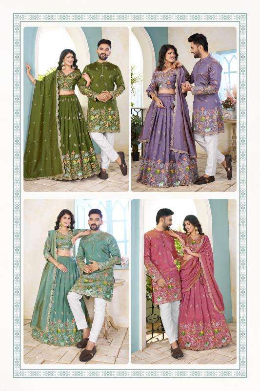 Shee Star Couple 5 Wholesale bridal lehenga choli in India