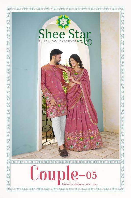 Shee Star Couple 5 Wholesale bridal lehenga choli in India