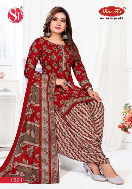 Shiv tex G20 vol-12 Best dress material market in Ahmedabad