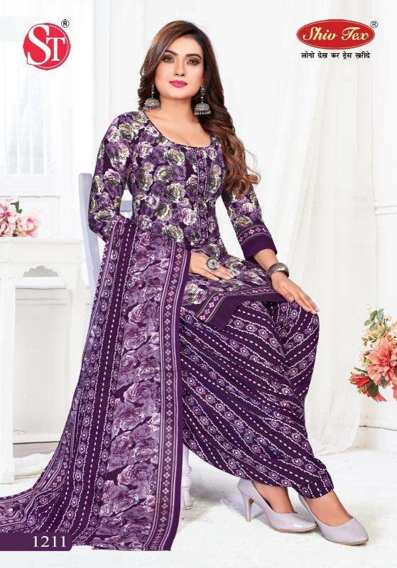 Shiv tex G20 vol-12 Best dress material market in Ahmedabad