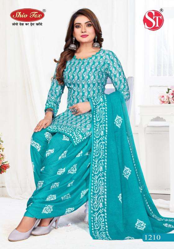 Shiv tex G20 vol-12 Best dress material market in Ahmedabad