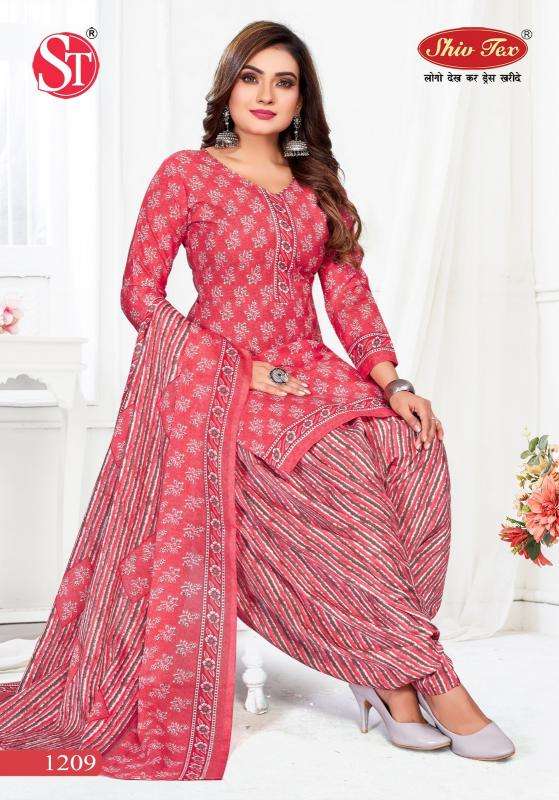 Shiv tex G20 vol-12 Best dress material market in Ahmedabad