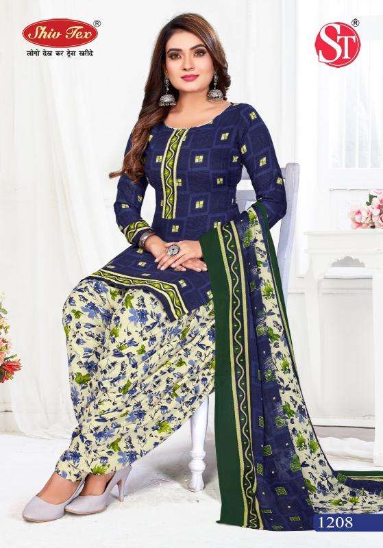 Shiv tex G20 vol-12 Best dress material market in Ahmedabad