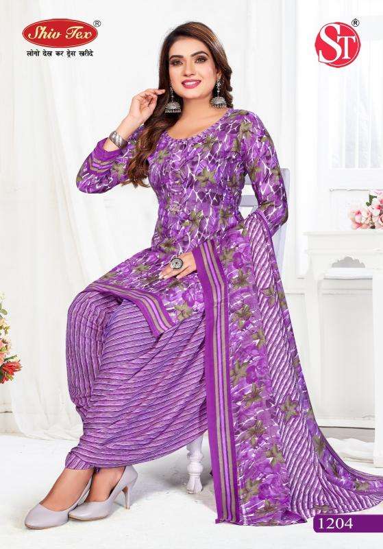 Shiv tex G20 vol-12 Best dress material market in Ahmedabad