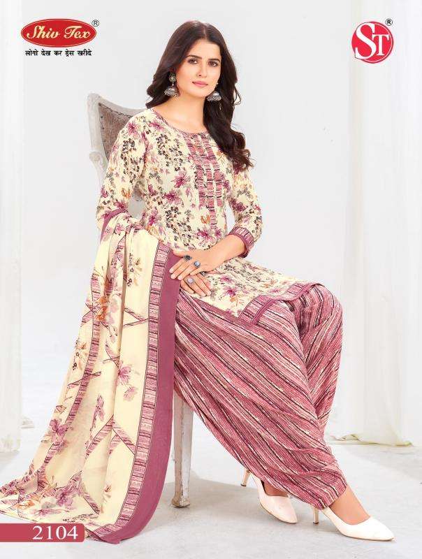 Shiv tex simran vol-21 Dress material wholesale market price in Ahmedabad