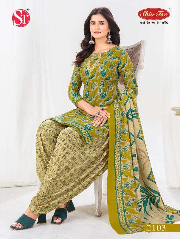 Shiv tex simran vol-21 Dress material wholesale market price in Ahmedabad