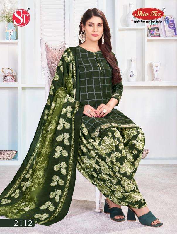 Shiv tex simran vol-21 Dress material wholesale market price in Ahmedabad