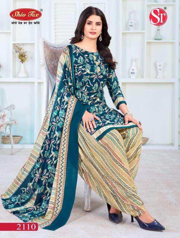 Shiv tex simran vol-21 Dress material wholesale market price in Ahmedabad