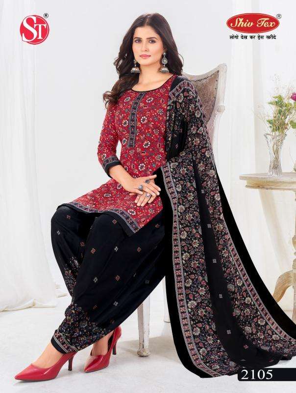 Shiv tex simran vol-21 Dress material wholesale market price in Ahmedabad