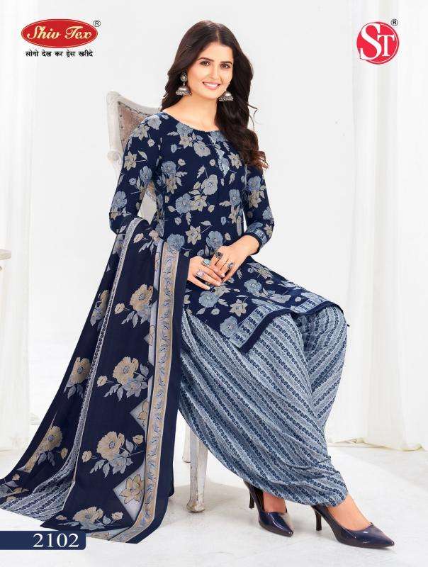 Shiv tex simran vol-21 Dress material wholesale market price in Ahmedabad