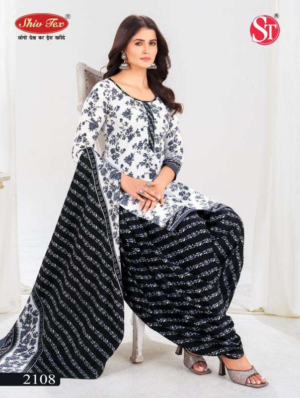 Shiv tex simran vol-21 Dress material wholesale market price in Ahmedabad