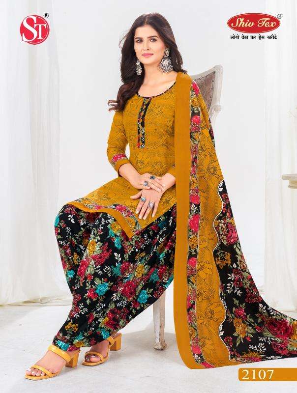 Shiv tex simran vol-21 Dress material wholesale market price in Ahmedabad