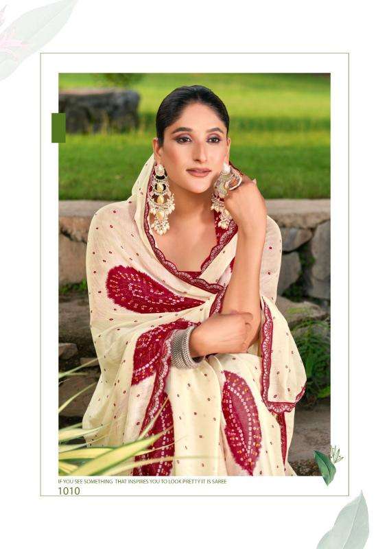 Shorya devna Saree manufacturers in Surat