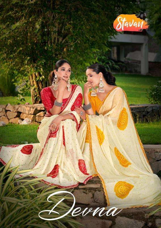 Shorya devna Saree manufacturers in Surat