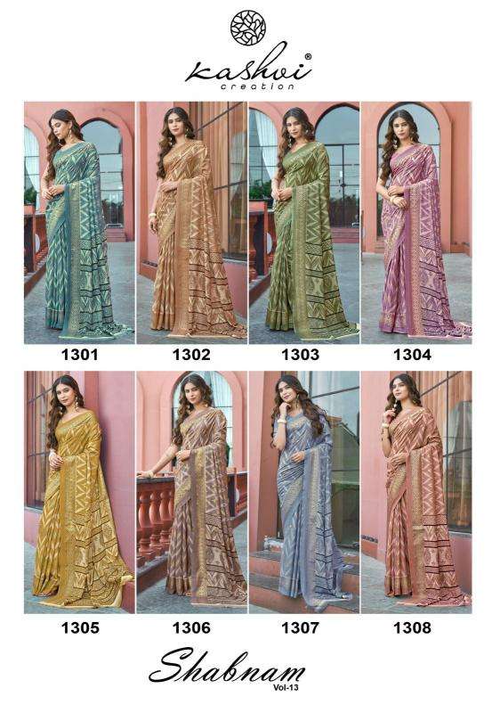 Shorya dull moss foil print Indian saree wholesale market